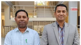 গোপালগঞ্জে উপজেলা সহকারী প্রাথমিক শিক্ষা অফিসার অ্যাসোসিয়েশনের কমিটি গঠন