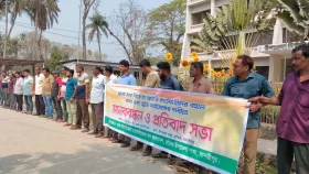 মাদারীপুরে সার বিক্রেতাদের&nbsp;লাইসেন্স বহালের দাবি