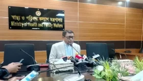 ডিউটি ফাঁকি দিয়ে প্রাইভেট প্র্যাকটিস করায় চিকিৎসকের লাইসেন্স স্থগিত