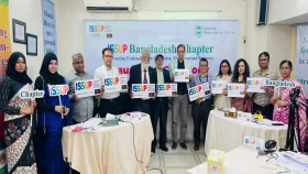 মাদকবিরোধী কর্মসূচি বাস্তবায়নে আইস্যাপ বাংলাদেশ চ্যাপ্টারের যাত্রা শুরু&nbsp;