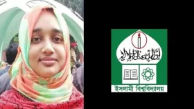 ছুরিকাঘাতে নিহত ইবি শিক্ষিকার দাফন সম্পন্ন