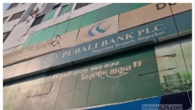 পূবালী ব্যাংকের লকার থেকে ২০০ ভরি স্বর্ণালংকার গায়েবের অভিযোগ