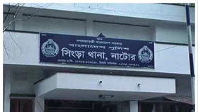 সিংড়ায় মরদেহ উদ্ধারে গিয়ে হামলার শিকার তিন পুলিশ সদস্য