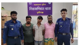 মুন্সীগঞ্জে রেলপথের রেলিং কাটার সময় গ্রেপ্তার ৩