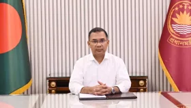 প্রধানমন্ত্রী তারেক রহমানের ২০তম কারাবন্দী দিবস আজ