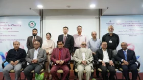 মেটাবলিক সার্জারি নিয়ে এভারকেয়ারে আলোচনা সভা