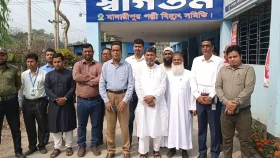 মাদারীপুর পল্লী বিদ্যুৎ সমিতি পরিদর্শনে এমপি জাহান্দার আলী জাহান