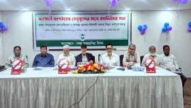 তামাক নিয়ন্ত্রণ অধ্যাদেশ দ্রুত আইনে রূপান্তরের দাবি