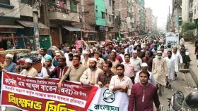 কর্নেল আব্দুল বাতেনের ওপর হামলায় জামায়াতের বিক্ষোভ
