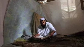 ইতেকাফের মাসআলা&nbsp;