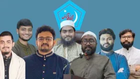 ঢাবি শাখা শিবিরের কমিটিতে মেধাতালিকায় শীর্ষে থাকা একাধিক শিক্ষার্থী