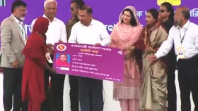 ফ্যামিলি কার্ড উদ্বোধন করলেন প্রধানমন্ত্রী তারেক রহমান | সরাসরি...