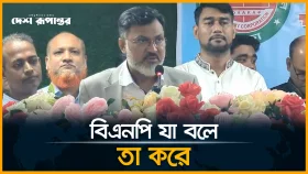 ফ্যামিলি কার্ড পেতে রাজনৈতিক বা দলীয় প্রভাব নয়: মিল্টন