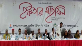 গণমাধ্যমের স্বাধীনতা নিশ্চিত করতে হবে: মির্জা ফখরুল