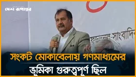 গণতান্ত্রিক অর্জনকে প্রাতিষ্ঠানিক রূপ দিতে হবে: তথ্যমন্ত্রী