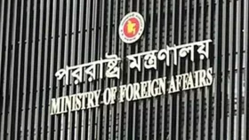 বিরোধীদলীয় নেতার সেই চিঠি জনসমক্ষে প্রকাশ করতে চায় পররাষ্ট্র মন্ত্রণালয়