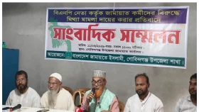 গোবিন্দগঞ্জে জামায়াত নেতাকর্মীদের বিরুদ্ধে মিথ্যা মামলা প্রত্যাহারের দাবি