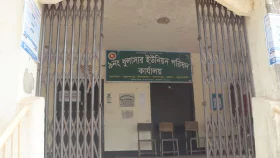 ঘুষ চেয়ে চেয়ারম্যান বললেন- 'বোর্ডে আমি, ইউএনও আর ওসি থাকমু'