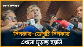 'জুলাই সনদে যা কিছু সম্মত হয়েছি, সব ধারণ করব'