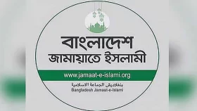সংরক্ষিত নারী আসনে জামায়াতের সম্ভাব্য প্রার্থী তালিকায় ১২ নেত্রী