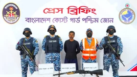 সুন্দরবন থেকে ডাকাত করিম শরীফ বাহিনীর সদস্য আটক