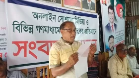 আমতলীতে বিএনপি নেতার বিরুদ্ধে অপপ্রচারের প্রতিবাদ