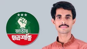 &lsquo;ক্যাম্পাসে ছাত্রলীগ ধরেছি&rsquo; পোস্ট দেয়া সেই ঢাবি ছাত্রশক্তির নেতার বাড়িতে আগুন