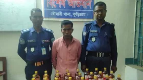 কুড়িগ্রামে বিদেশি মদসহ মাদক কারবারি গ্রেপ্তার