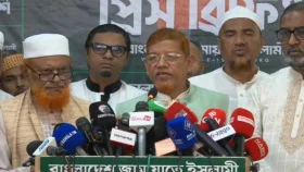 সংবিধান সংস্কার পরিষদের অধিবেশন না ডাকলে রাজপথে নামবে জামায়াতসহ ১১ দল