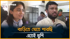 ট্রেনের অনলাইন টিকিট নিয়ে যাত্রীদের নানা অভিযোগ