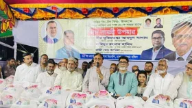হাজার পরিবারকে ঈদ সামগ্রী উপহার দিলেন বিএনপি নেতা আদিল