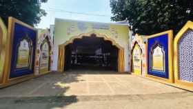 রাজধানীতে ১৭৭১ ঈদ জামাত, &lsquo;যথেষ্ট প্রস্তুতি&rsquo; রয়েছে