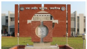 ঈদে কারাবন্দিরা পাচ্ছেন স্বজনের সাক্ষাৎ, ফোনে ফ্রি কথা বলার সুযোগ