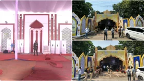 কাল ঈদ, প্রস্তুত জাতীয় ঈদগাহ