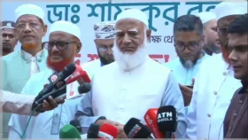 জামায়াত আমির ও বিরোধীদলীয় নেতা ডা. শফিকুর রহমানের ঈদুল ফিতরের শুভেচ্ছা ও কুশল বিনিময়। সরাসরি...