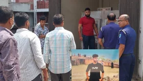 ফোনের আলো চোখে পড়ায় ঈদের রাতে হামলায় যুবক নিহত