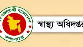 মুক্তিযোদ্ধা টাওয়ারের সাত প্রতিষ্ঠান পরিদর্শন দুটি বন্ধ, দুটি আংশিক বন্ধ, তিনটিকে সতর্ক