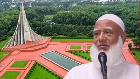 স্বাধীনতা দিবসে জাতীয় স্মৃতিসৌধে শ্রদ্ধা জানাবেন জামায়াত আমির
