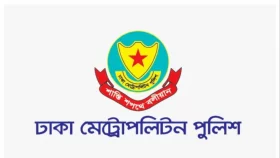 ডিএমপির ৪ থানার ওসিকে বদলি