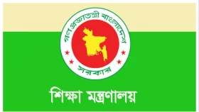 পাঠ্যবইয়ে ফুটবল-ক্রিকেট-দাবাসহ ৭টি খেলা যুক্ত করার নির্দেশ
