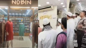 ২৪ ঘণ্টায় খুলতে হবে &lsquo;নবীন ফ্যাশন&rsquo;, ওসিকে শোকজ!