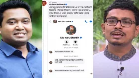 গোলাম রাব্বানীকে সাদিক কায়েমের টেক্সট, স্ক্রিনশট ভাইরাল