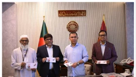 স্বাধীনতা দিবস উপলক্ষে প্রধানমন্ত্রীর স্মারক ডাকটিকিট উম্মোচন