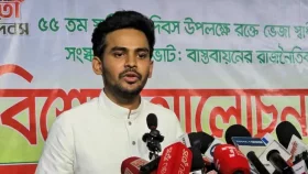 ২০২৯ পর্যন্ত ক্ষমতায় থাকতে &lsquo;ডিপ স্টেট&rsquo; স্ট্র্যাটেজি সাজিয়ে দিয়েছিল