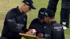 সাদা বল হয়ে গেল &lsquo;গোলাপি&rsquo;! পিএসএলের জার্সি আর মাঠ নিয়ে হাসাহাসি