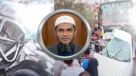সড়কেই শেষ হলো মুফতি মমিনের পরিবারের জীবনের গল্প