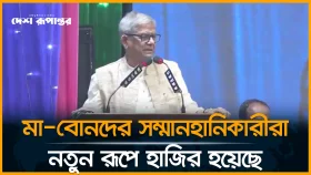 দেশনেত্রীকে লক্ষ্য করে মাথা নত করিনি, লড়াই চালিয়ে গেছি: মির্জা ফখরুল