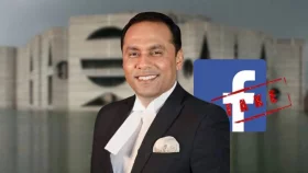 ডেপুটি স্পিকারের নামে ভুয়া ফেসবুক পেজ