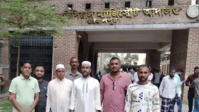 আদালতে আত্মসমর্পণ করে নিষিদ্ধ আ. লীগের ১০ নেতাকর্মী কারাগারে