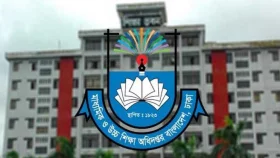 শিক্ষকদের মার্চের বেতন নিয়ে দুঃসংবাদ দিল মাউশি